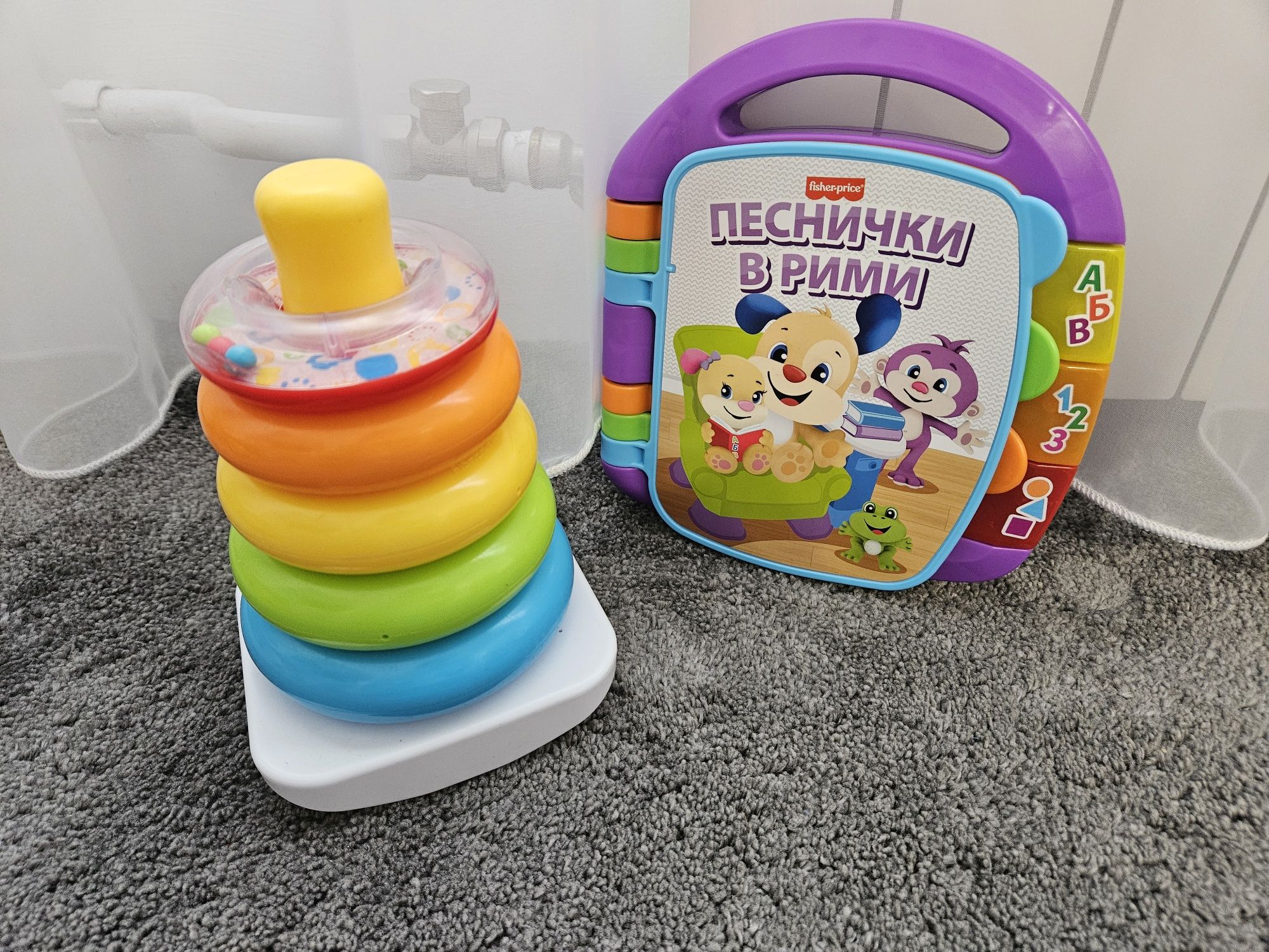 Fisher price - кула за редене и Песнички в рими