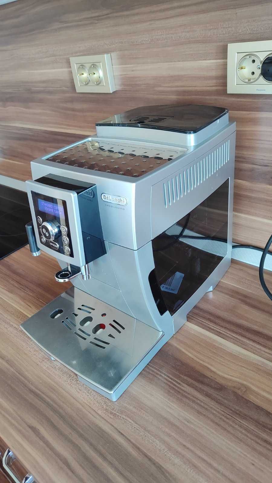 Кафеавтомат Delonghi ECAM 23.450.S