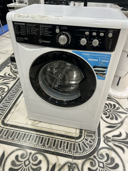 Стиральная машина INDESIT