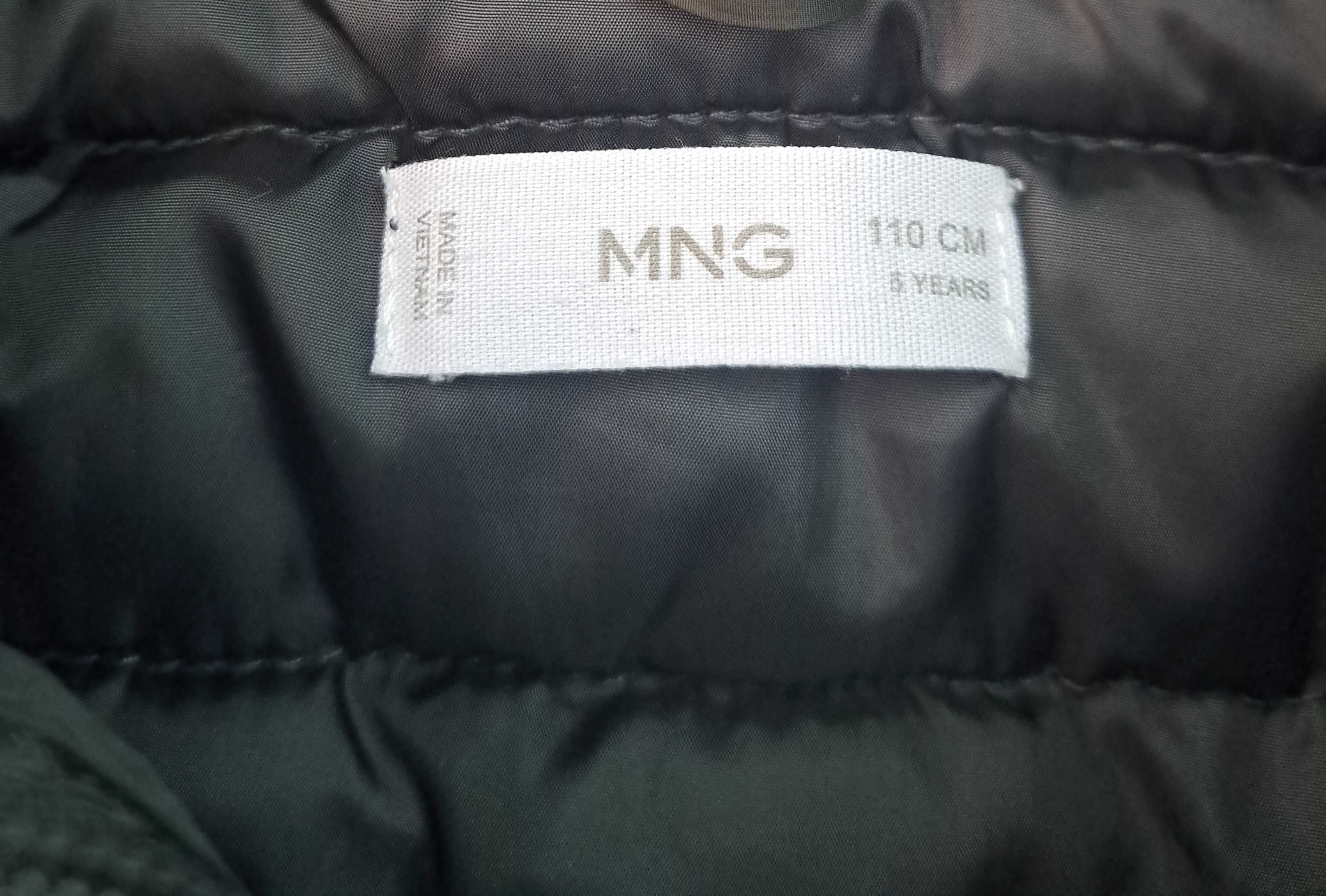 Детско пролетно яке Mango