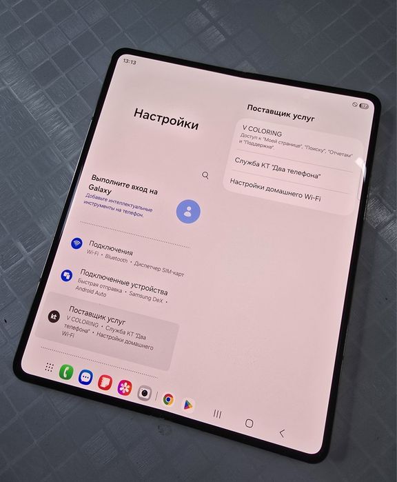 Samsung  galaxy Fold 4 12/256 gb