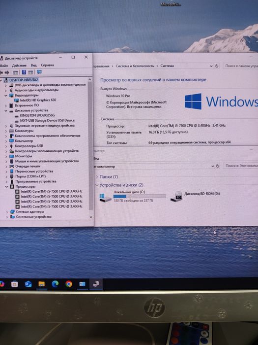 Компьютер Core i5/16GB DDR4/SSD256GB/LG Монитор 22" FHD в хорошем сост