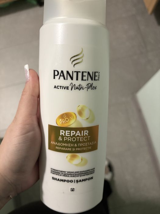 ЧИСТО НОВ! Шампоан Pantene Repair& Protect