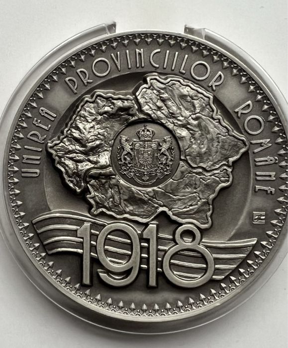 Moneda lingou medalie argint Marea Unire de la 1 decembrie 1918