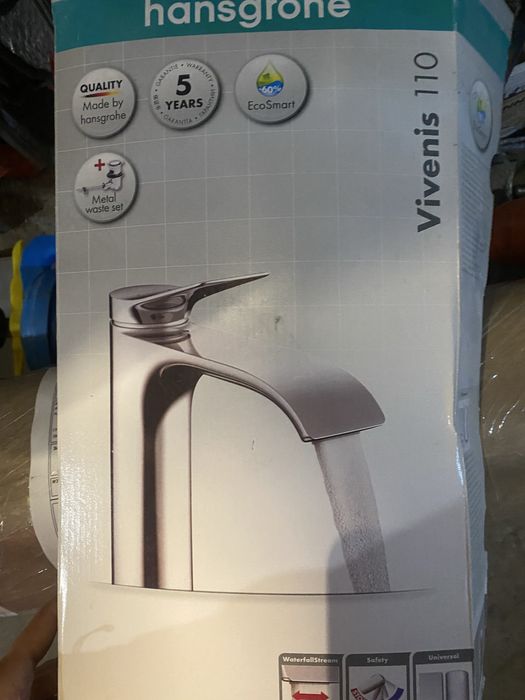 Батерия Hansgrohe