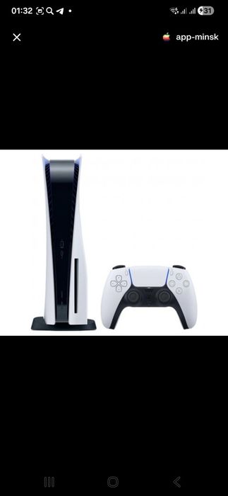 Продам PS5 — новая, запечатанная

Продаётся игровая приставка Sony Pla