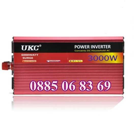 Инвертори UKC 500W, 1000W, 2000W, 3000W, 4000W, 5000W 12V/24V 220V