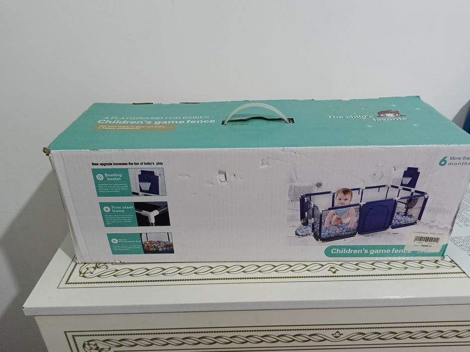 Балаларға площадька