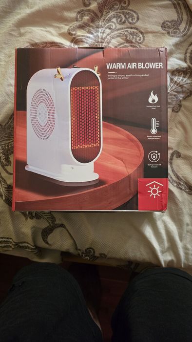 Духалка за домашна употреба