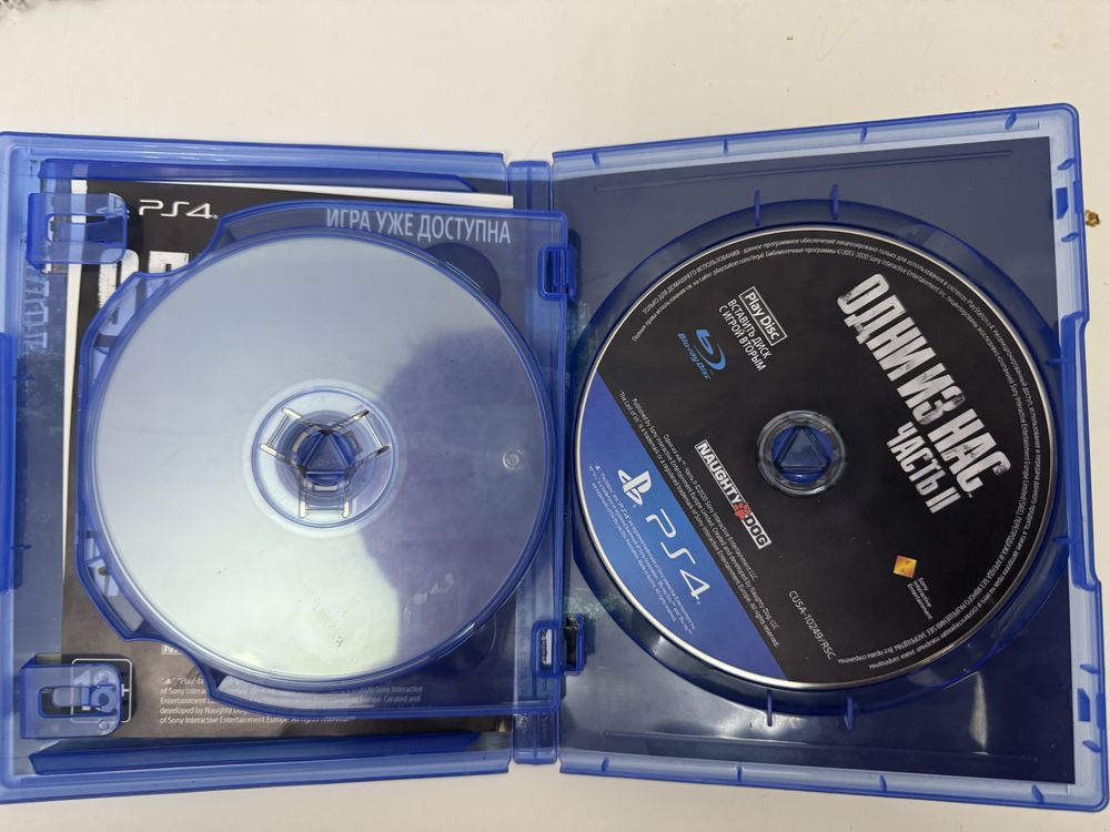the last of us 2 ps4