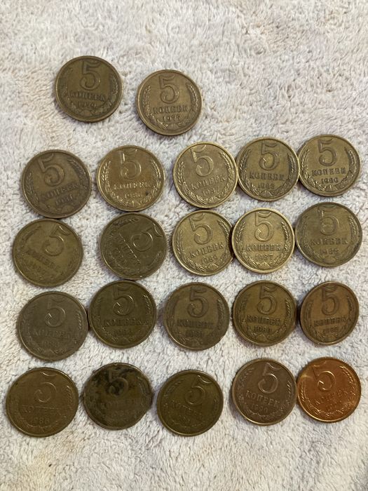 Советские монеты