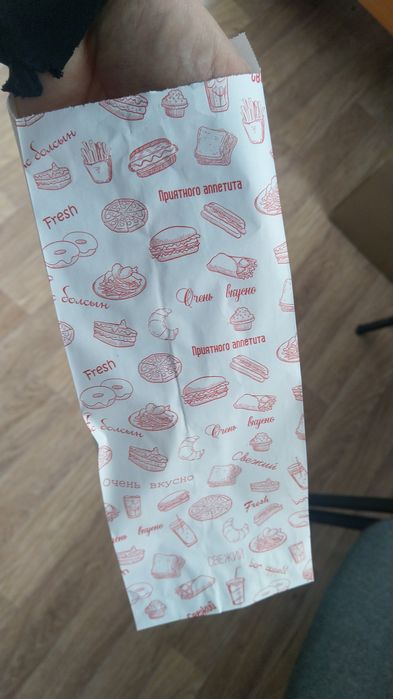 Пакеты для фастфуда. Про-во бумажных стаканов, пакетов! Пицца коробки!