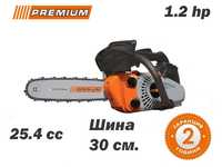 Бензинова мини резачка PREMIUM 43350, 1.2 к.с., 300 мм., 3/8", 25.4 cc