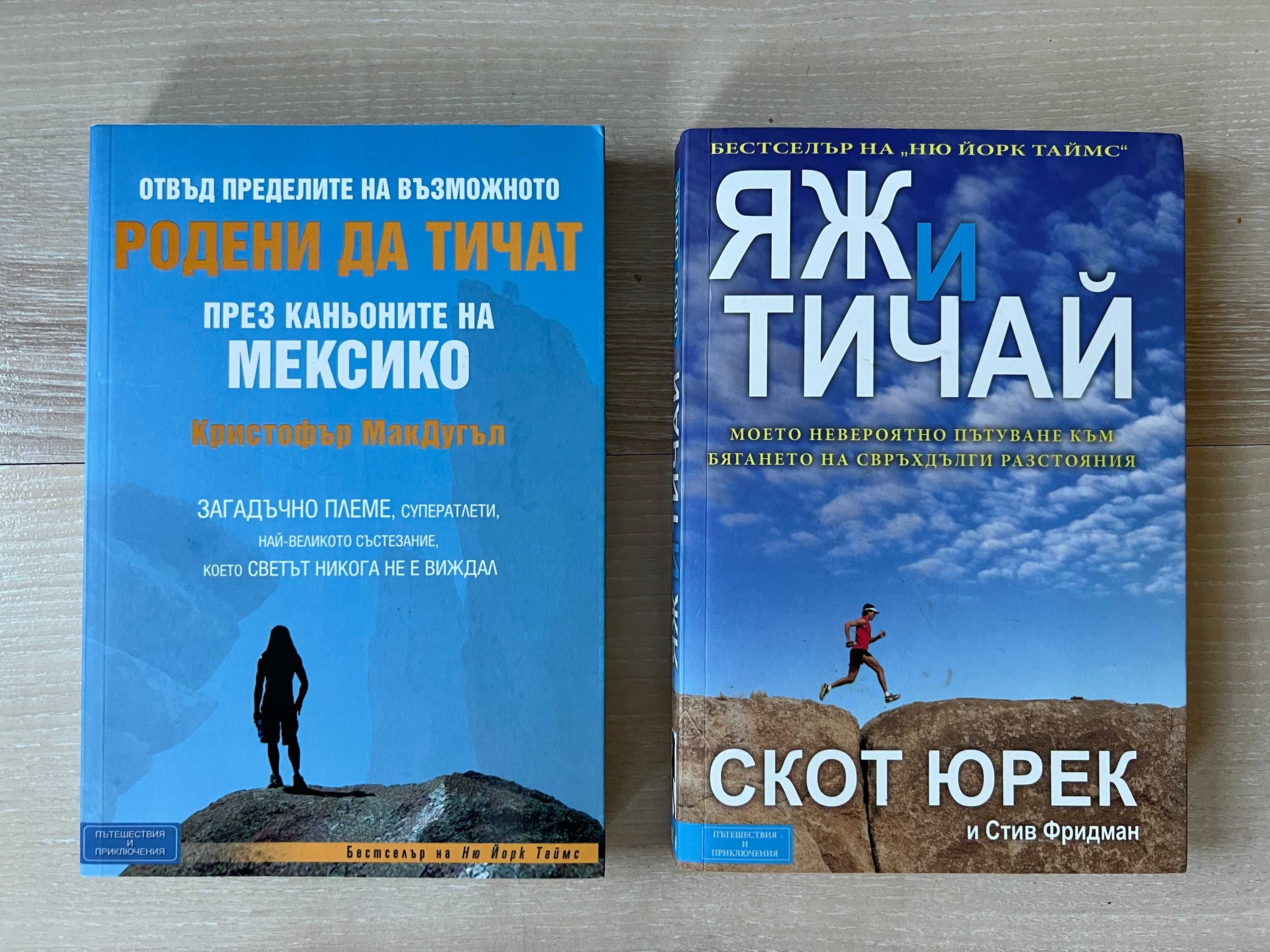 Хокинг, Куин, Купър, Сепулведа, Камилери, Колинс, Грант