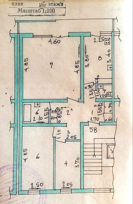 Продается Своя 3/8//9 ТТЗ-4  дом № 1 "Корзинка"