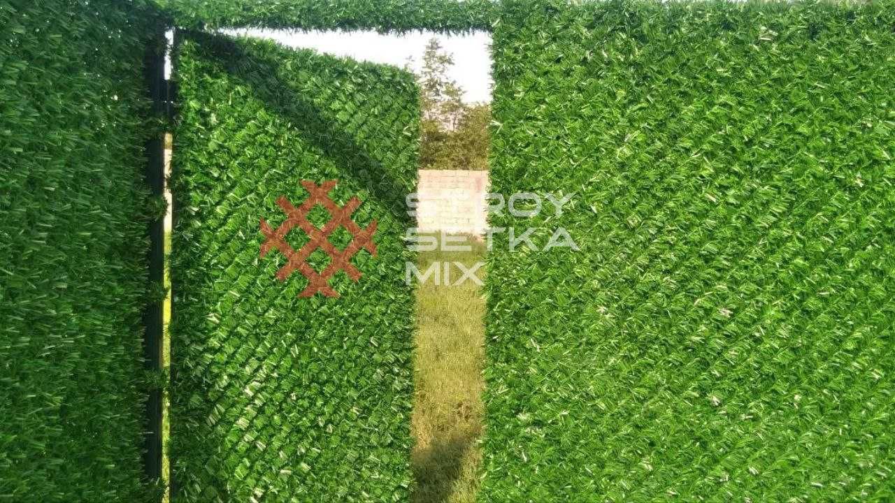 Ekozabor evrosetka yashil devor setka optom Екозабор оптом