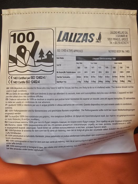 Спасителна жилетка Lalizas