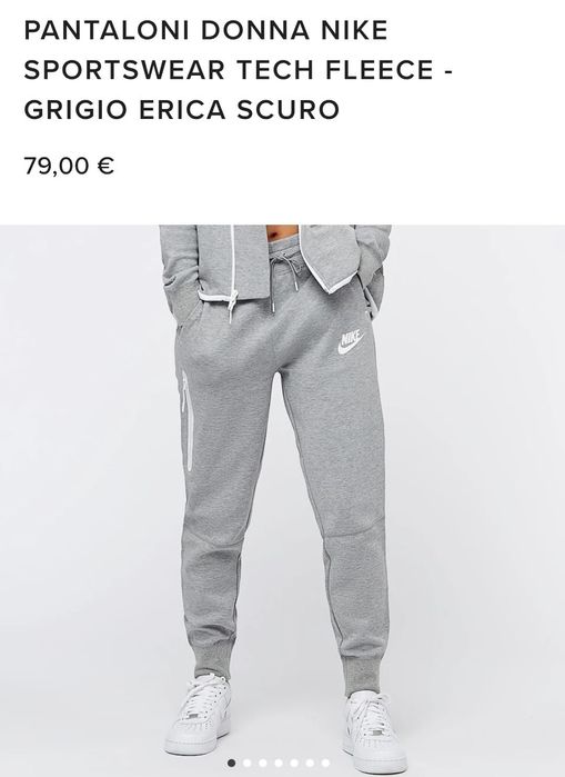 Nike tech fleece дамско оригинално долнище