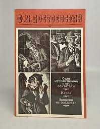 Продаются книги.