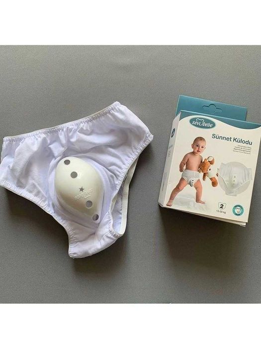 Трусы после обрезания Дом Быта 2 этаж, магазин shop.kids.aktobe 24/7