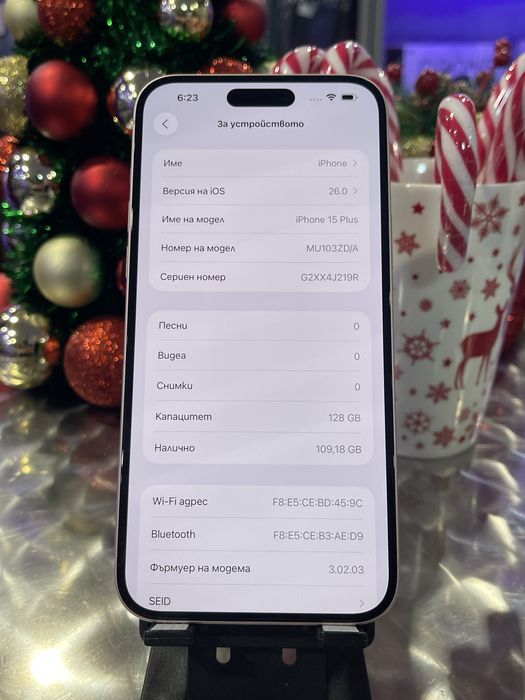 Iphone 15 plus 128gb неразличим от нов