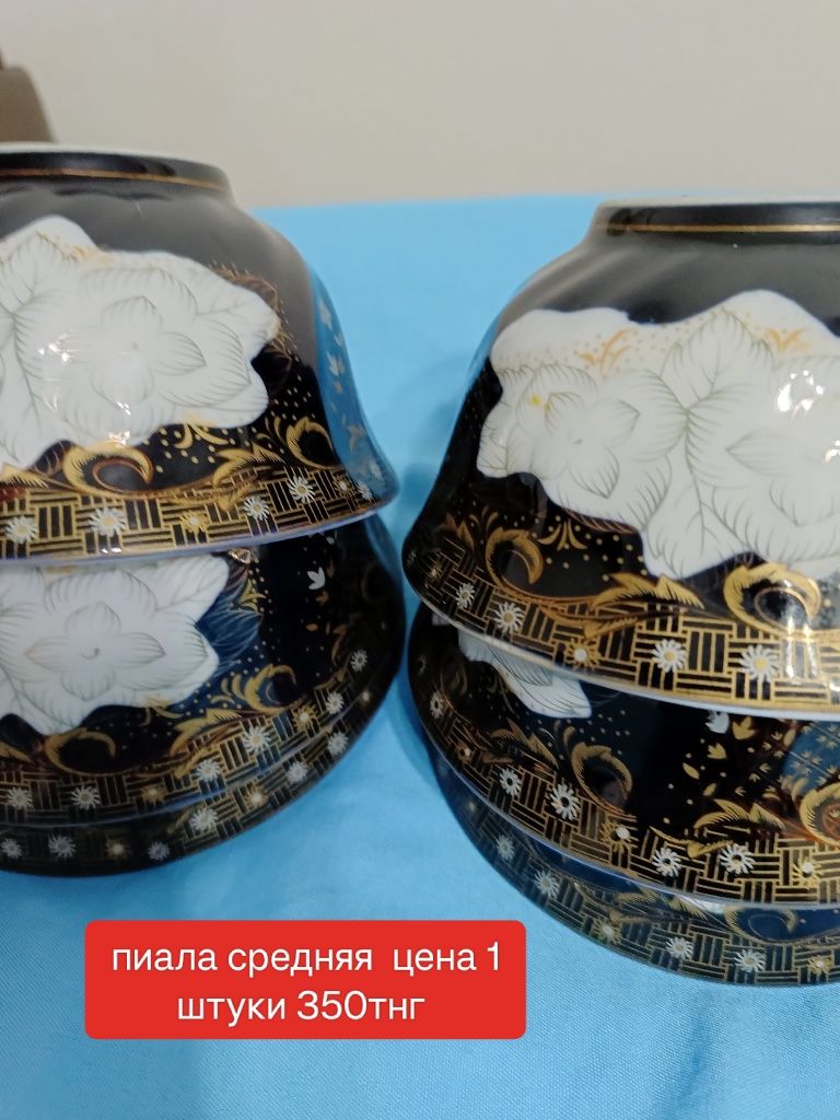 Корзины и прочие товары для дома