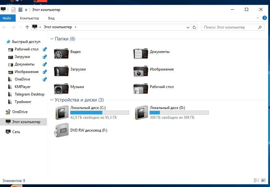 Ноутбук ACER в хорошем состоянии