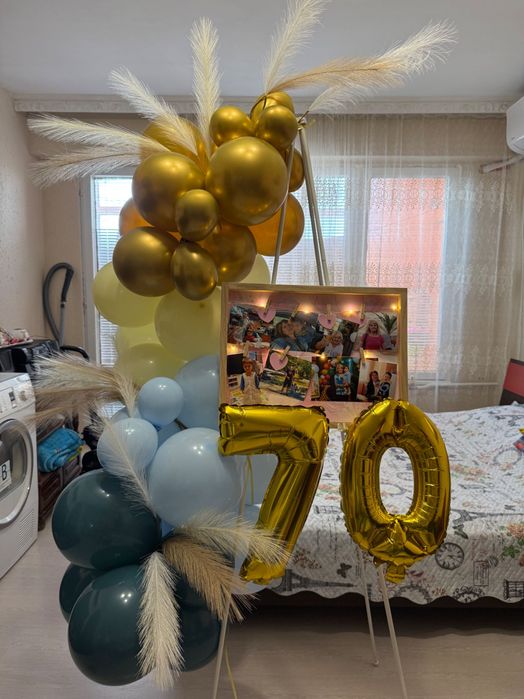 Украса за вашия празник