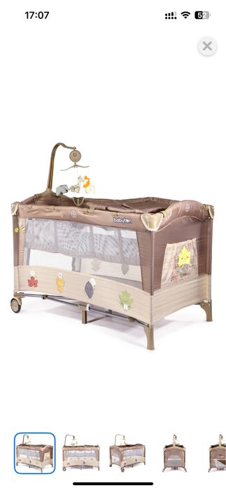 Продам детскую кроватку манеж