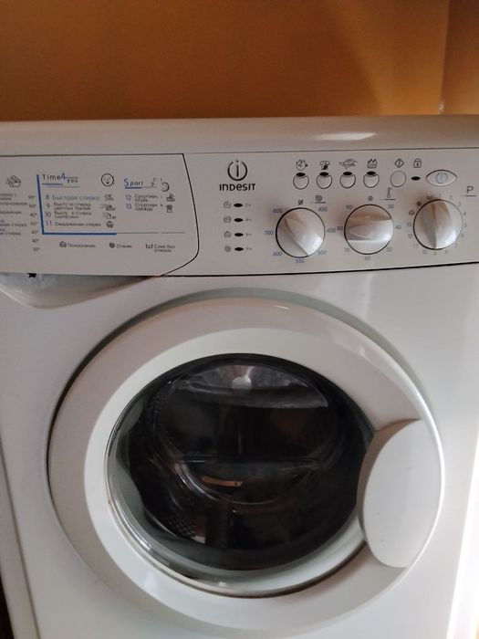 INDESIT стиральная машина