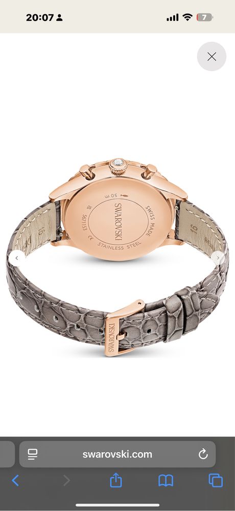 Дамски часовник Swarovski