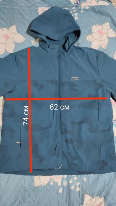 Продается ветровка Li-ning