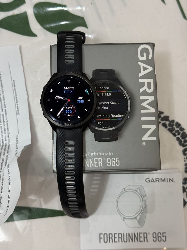 Garmin forreruner 965