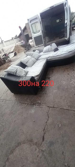 Диван с функция сън