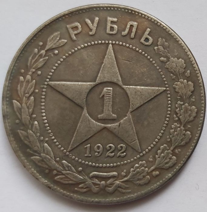 Продам КИТАЙСКИЕ монеты