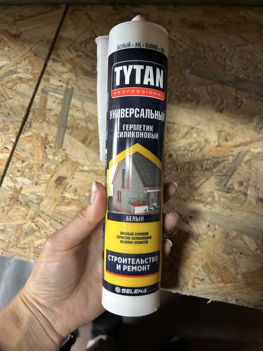 Продам универсальный герметик силиконовый от Tytan Professional
