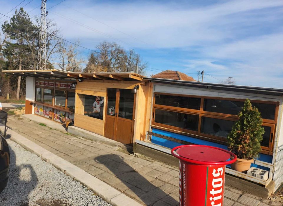 Продава се Къща в с. Куцина, Област Велико Търново - 100 кв.м за 725 €/кв.м - Снимка #1