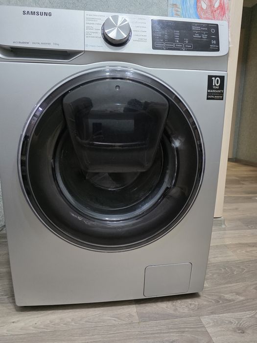 Стиральная машинка