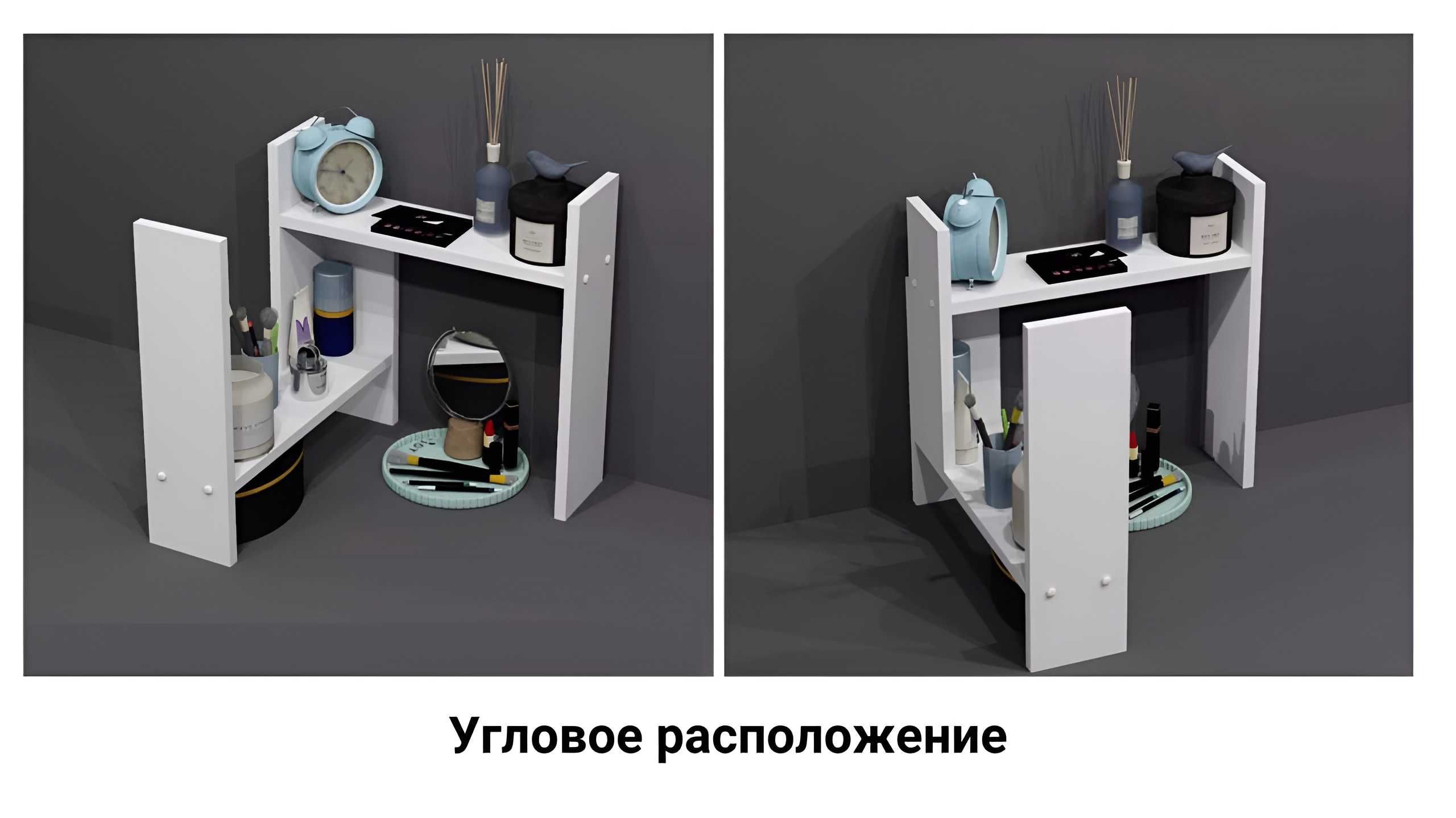 Полка настенная, для вещей, цветов, книг /gullar, kitob buyumlar uchun