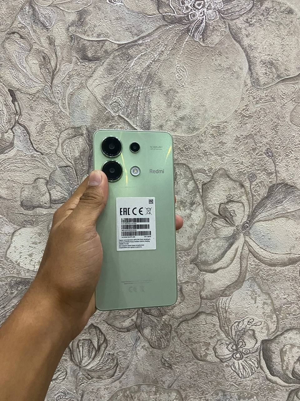 Redmi note 13 edial