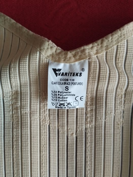 Нов корсет за изправяне на гръб