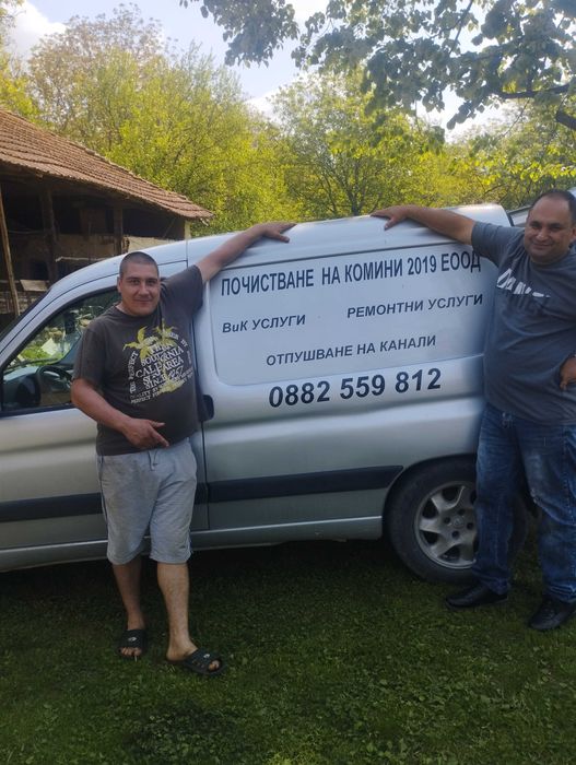 Продавам Пежо Партнер