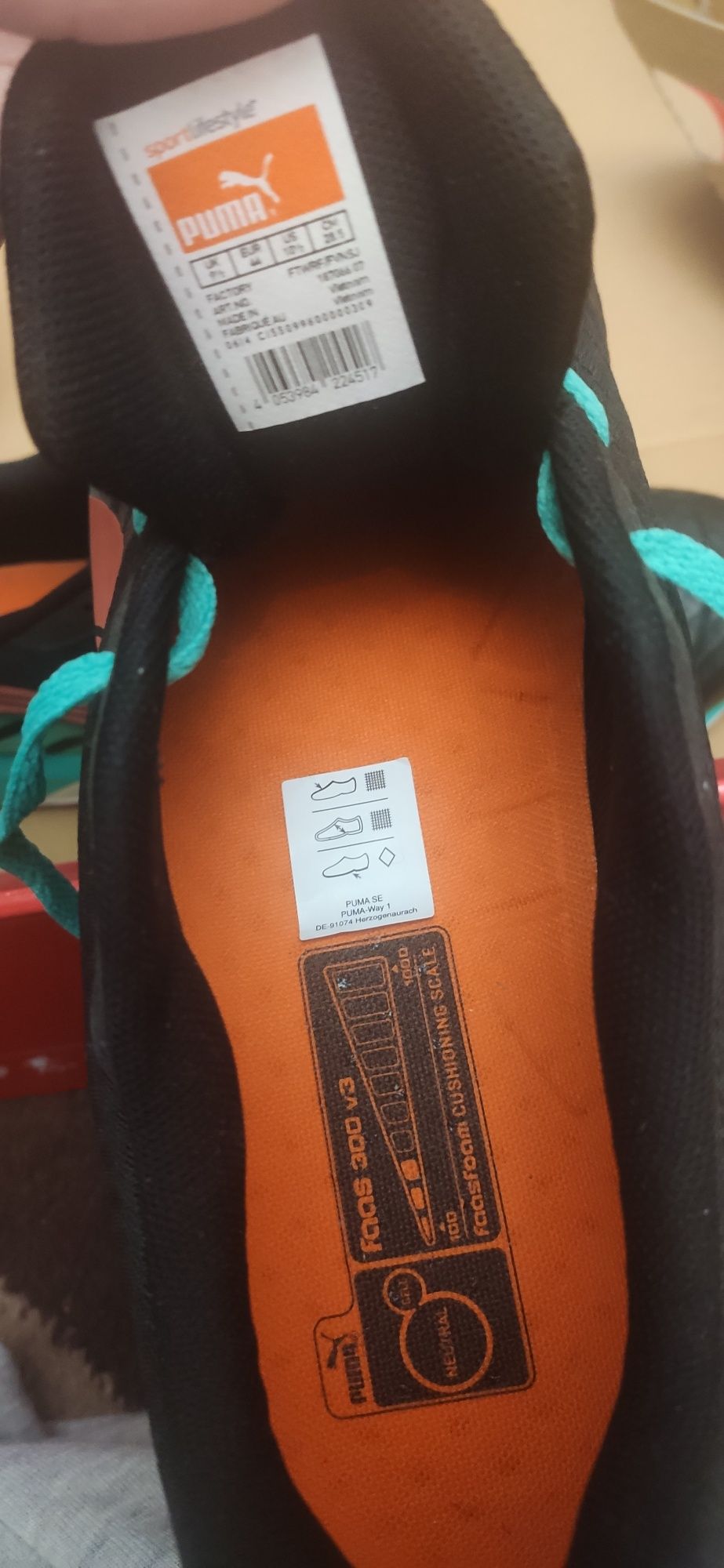 Обувки Puma Faas 300 v3
