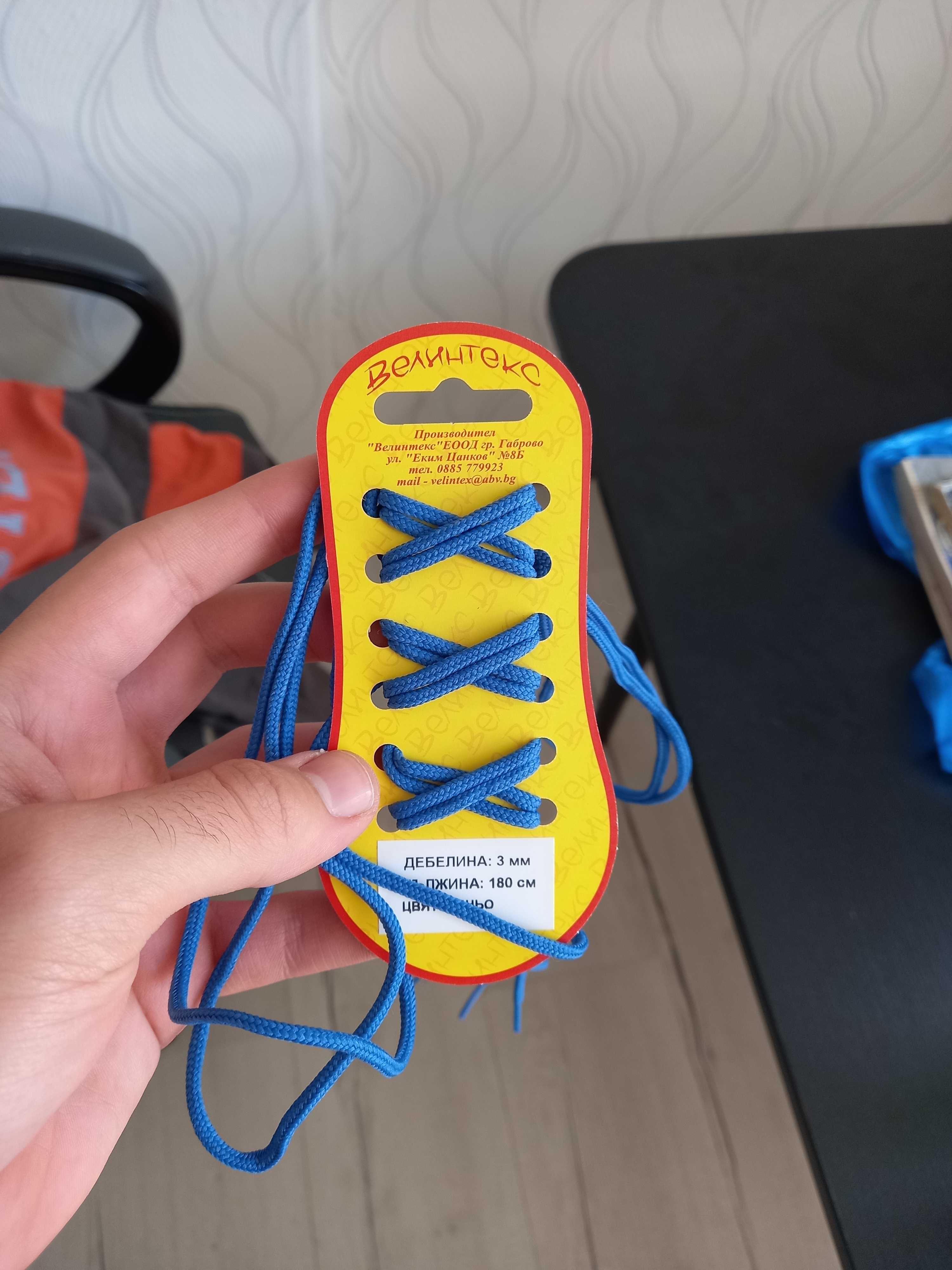 Обувки за бокс ADIDAS BOX HOG 4 №42 2/3
