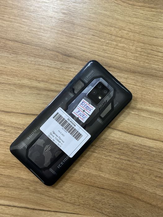 Redmagic 7s pro 512gb