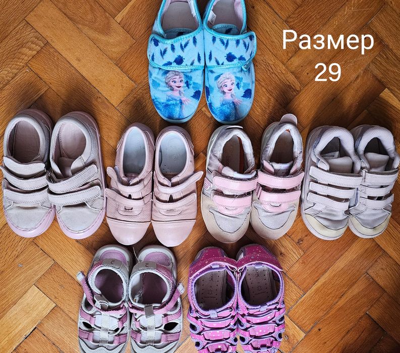 Детски обувки и сандали за момиче, размер 28 и 29