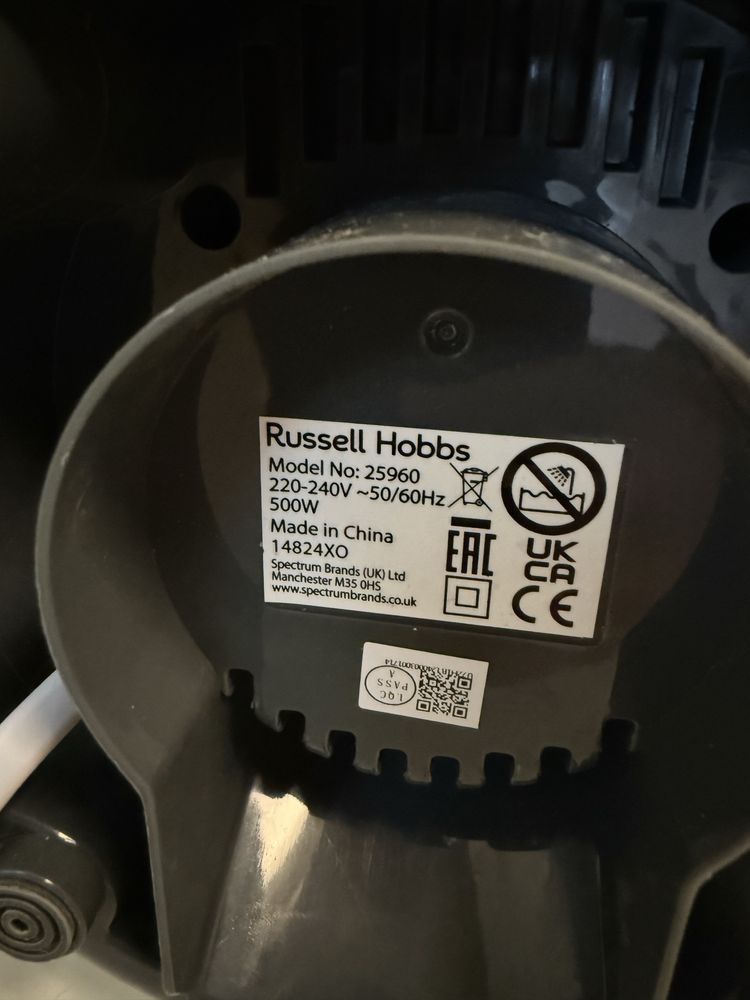 Блендер Russell Hobbs