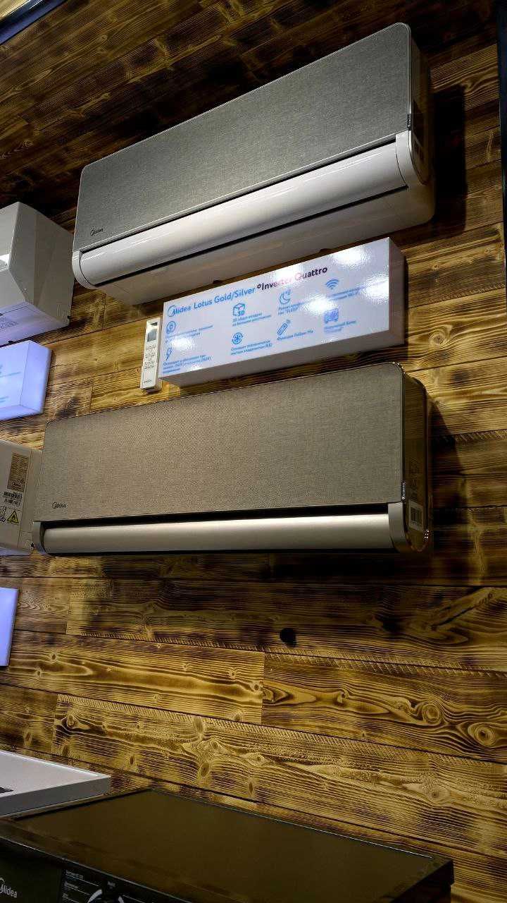 Кондиционер Midea/ Konditsioner Midea Lotus Silver 12 000 Btu Inverter