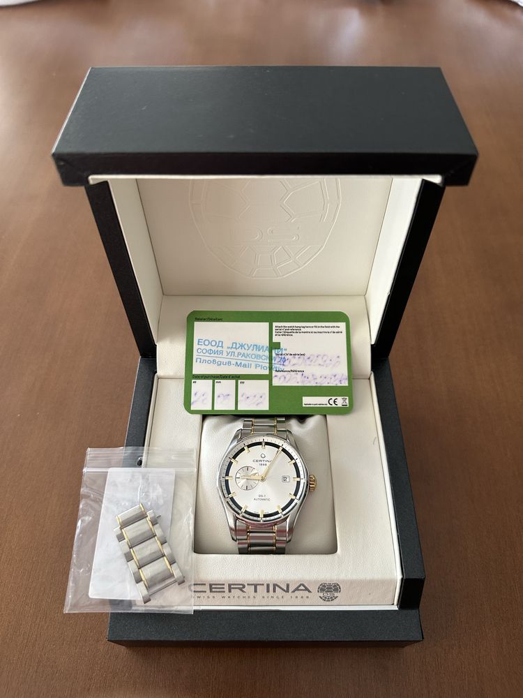 Certina Automatic