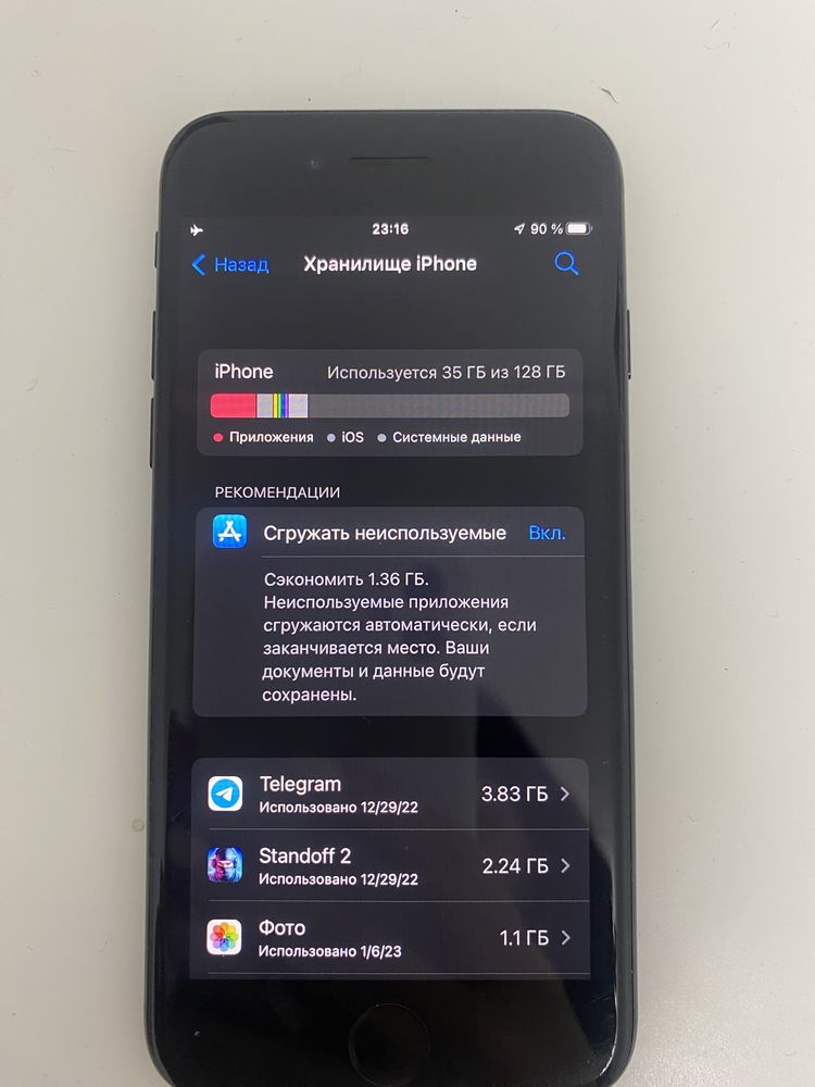 iPhone 7. 100% батарейка. 128 Г